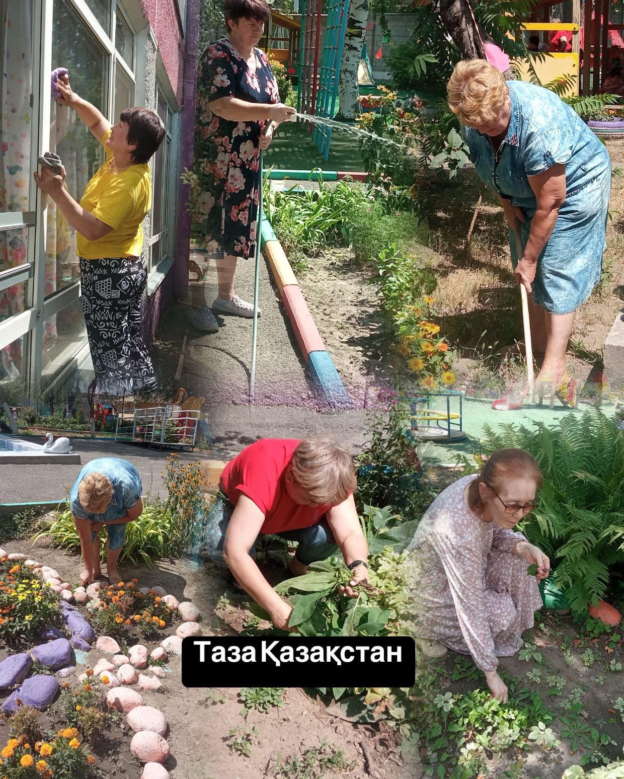 Чистый четверг в рамках акции "Таза Қазақстан"