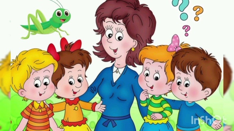 Консультация психолога для воспитателей на тему: «Как правильно общаться с ребёнком: искусство диалога»