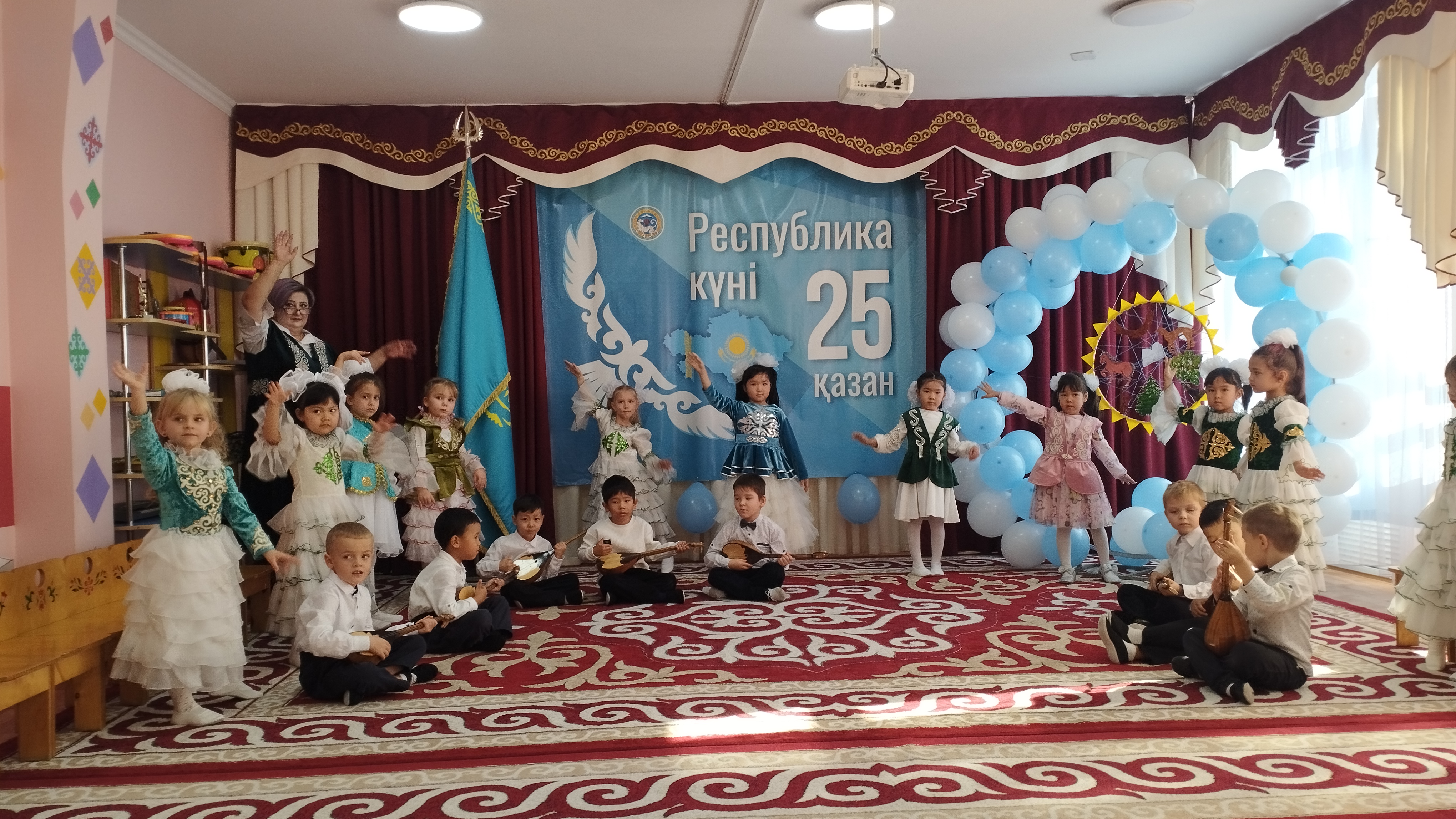 Празднование Дня Республики Казахстан