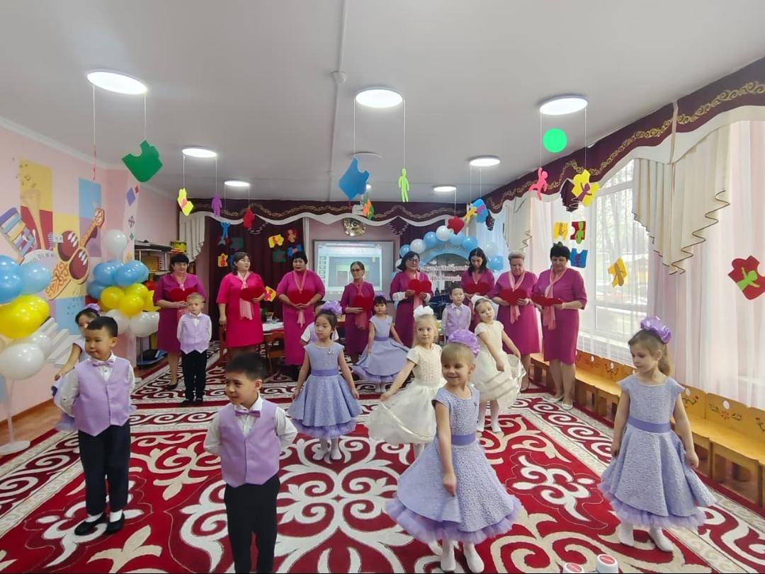 Семинар "Я - педагог. Эффективная работа в коллективе».